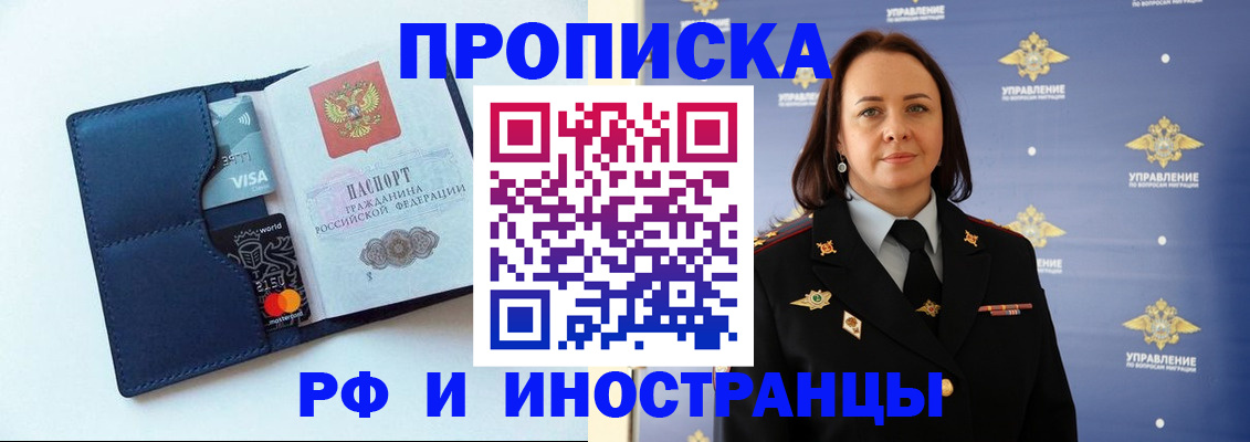 форма 3 в Лагани